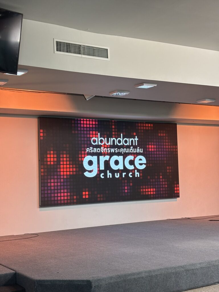 จอ LED Indoor แสดงโลโก้ Abundant Grace Church คริสตจักรพระคุณเต็มล้น