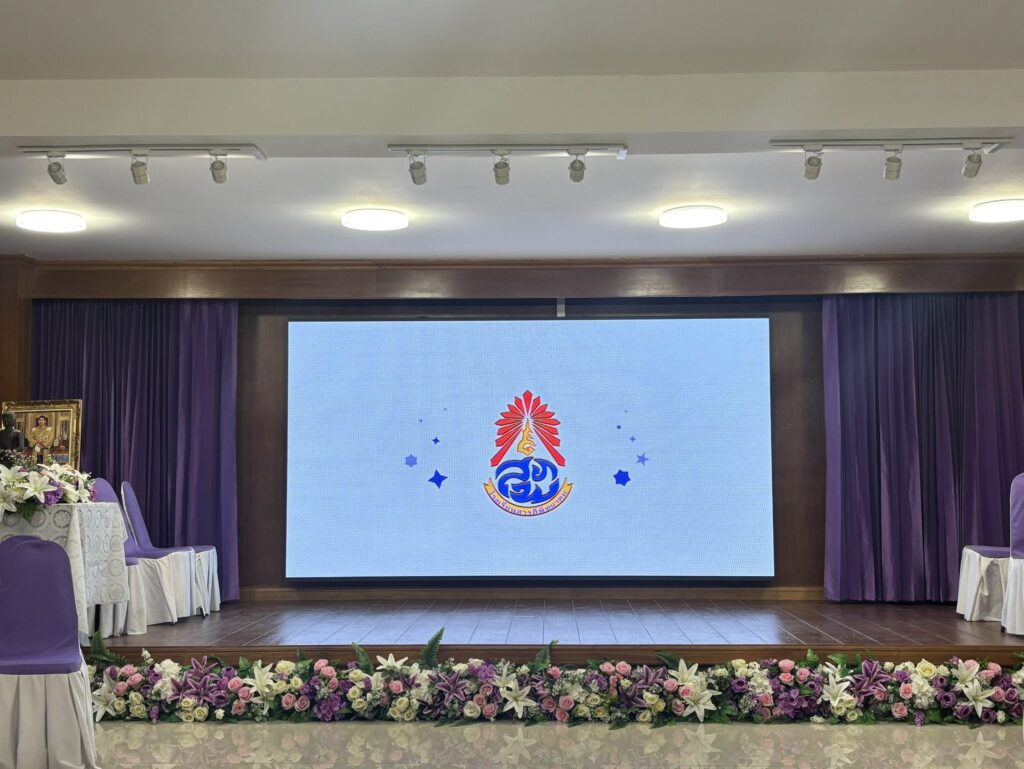 จอ LED แสดงตราโรงเรียน ห้องประชุมโรงเรียนสารภี