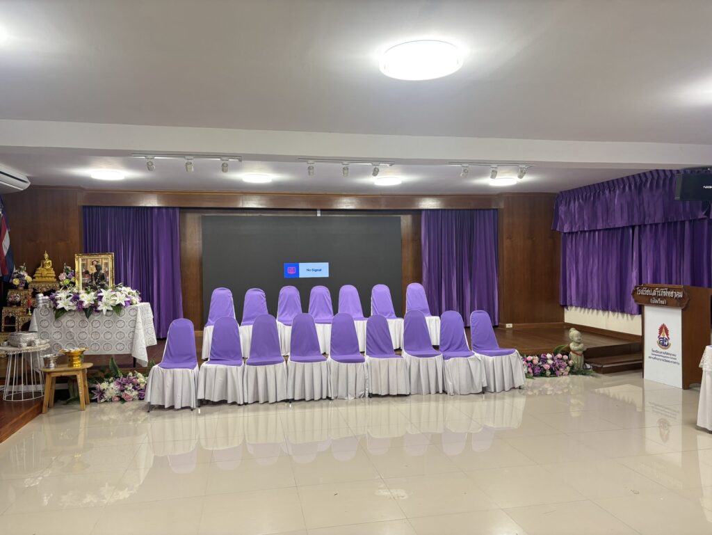 ห้องประชุมโรงเรียนสารภีหลังติดตั้งจอ LED Indoor